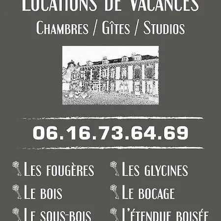 La Cour Διαμέρισμα *